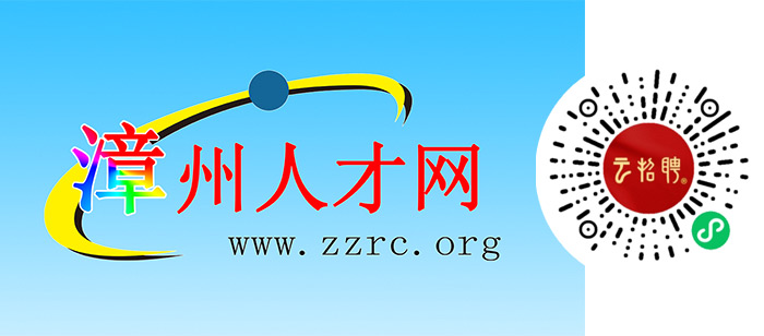 zzrcwlogo.jpg
